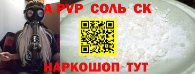 мет Бузулук
