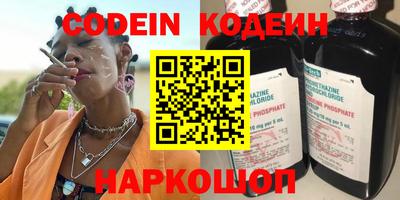 мет Бугуруслан