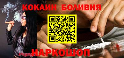 мет Бузулук