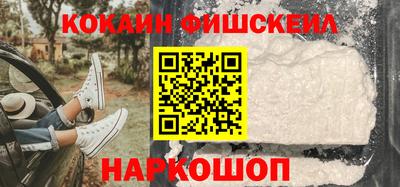 мет Бугуруслан