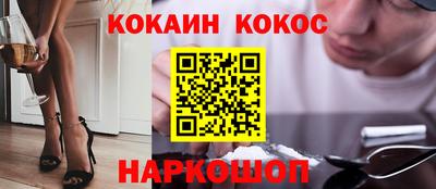 a pvp Будённовск