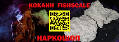 a pvp Будённовск