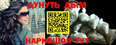 a pvp Будённовск