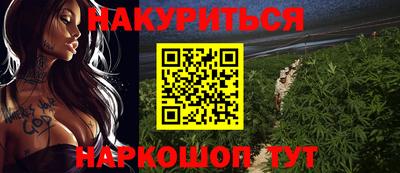 мет Бузулук