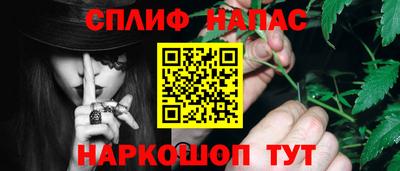 мет Бугуруслан
