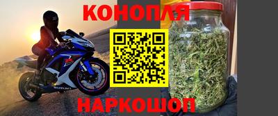 мет Бузулук