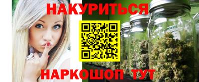 a pvp Будённовск