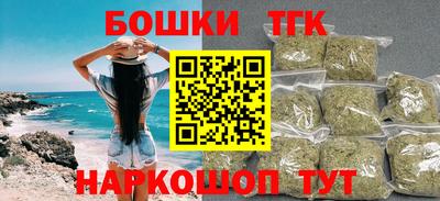 a pvp Будённовск