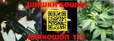 мет Бугуруслан