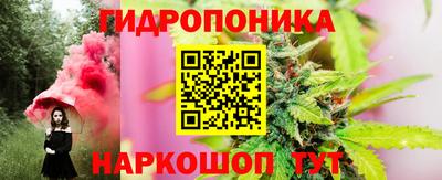 мет Бузулук