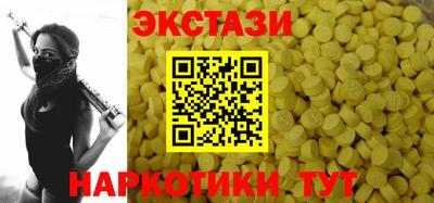 мет Бугуруслан