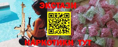 a pvp Будённовск