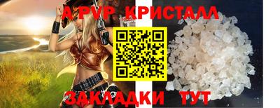 мет Бузулук