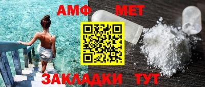 мет Бугуруслан