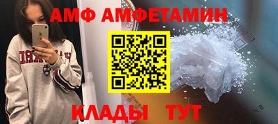 a pvp Будённовск