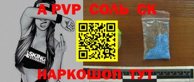 мет Бугуруслан