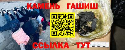 мет Бузулук