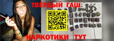 мет Бузулук