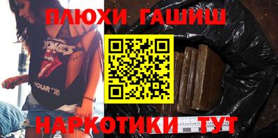 мет Бугуруслан