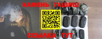 мет Бугуруслан