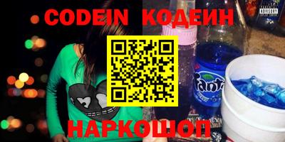 мет Бугуруслан